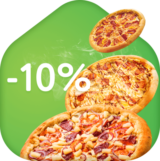 Закажи онлайн 3 пиццы и получи&nbsp;скидку 10%